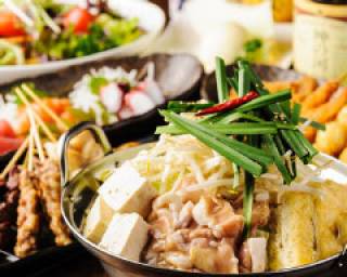 串・鍋 cuisine 和暖