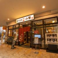 博多旨鮨小野 写真