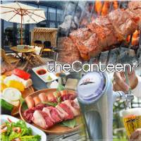 the Canteen